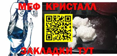 apvp Славянск-на-Кубани
