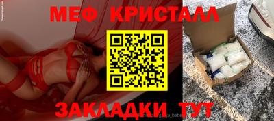 apvp Славянск-на-Кубани
