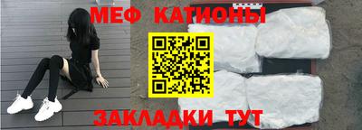 apvp Славянск-на-Кубани