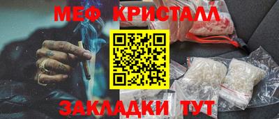 apvp Славянск-на-Кубани