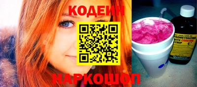apvp Славянск-на-Кубани