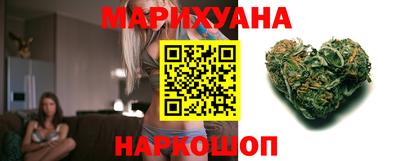 кристаллы Сланцы