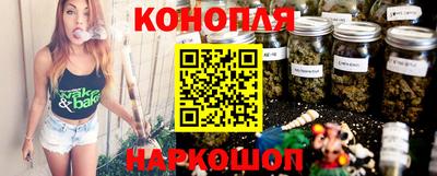 apvp Славянск-на-Кубани