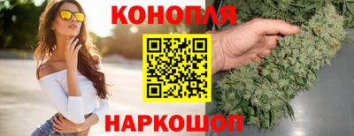 кристаллы Сланцы