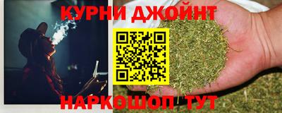 кристаллы Сланцы
