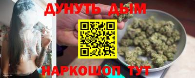 кристаллы Сланцы