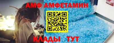 apvp Славянск-на-Кубани