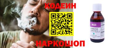 apvp Славянск-на-Кубани