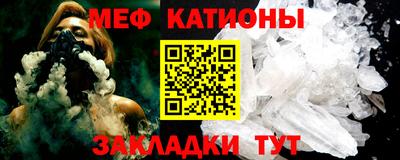 apvp Славянск-на-Кубани